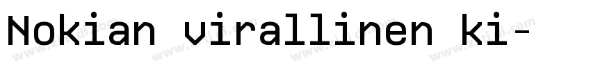 Nokian virallinen ki字体转换